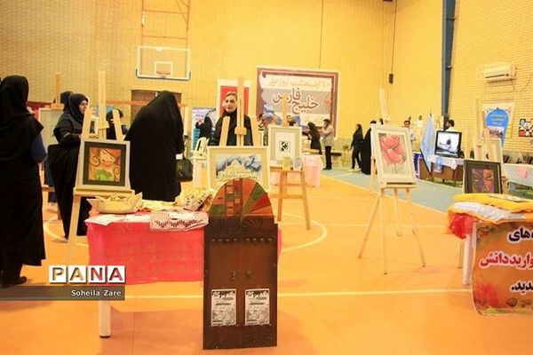 افتتاح نمایشگاه هفته معرفی مشاغل در بوشهر