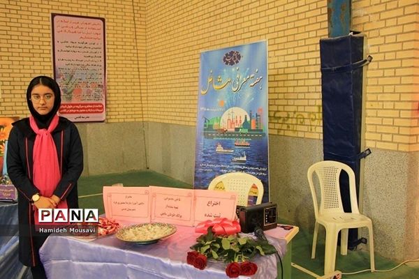 افتتاح نمایشگاه هفته معرفی مشاغل در بوشهر
