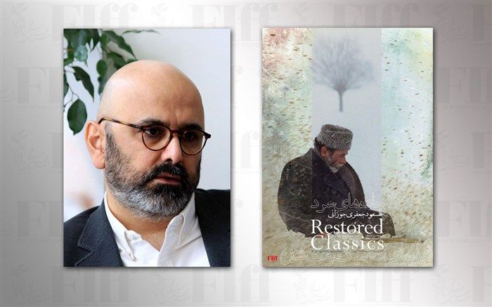 کارگاه بازیگری حبیب رضایی در روز آخر جشنواره جهانی فیلم فجر