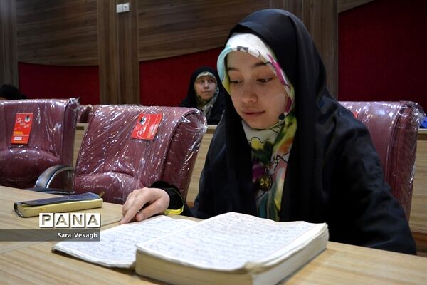 آخرین روز از مسابقات استانی قرآن، عترت و نماز دختران