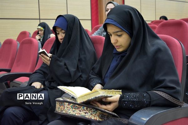 آخرین روز از مسابقات استانی قرآن، عترت و نماز دختران