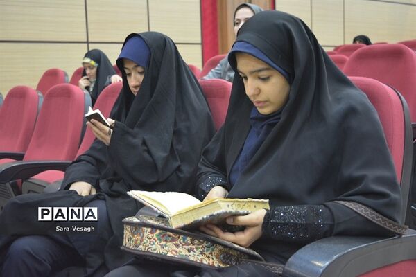 آخرین روز از مسابقات استانی قرآن، عترت و نماز دختران