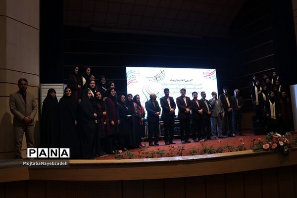 اختتامیه مسابقات فرهنگی و هنری دانش آموزان دختر خراسان رضوی در مشهد