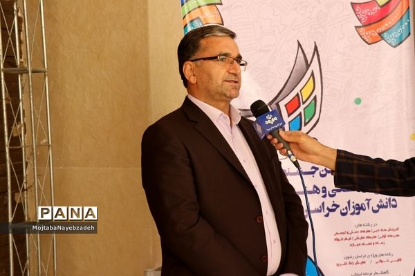 اختتامیه مسابقات فرهنگی و هنری دانش آموزان دختر خراسان رضوی در مشهد