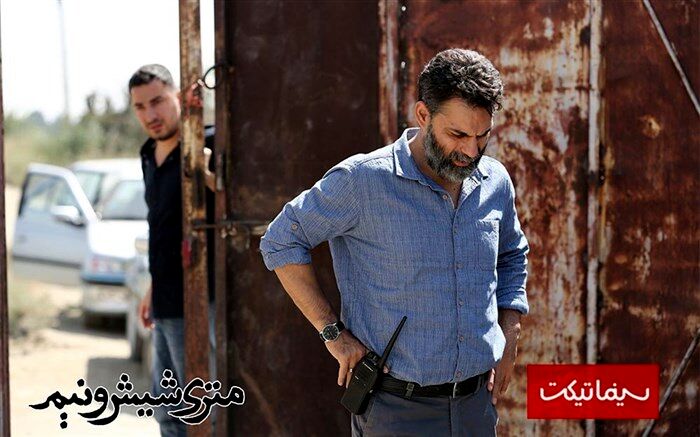 «متری شیش و نیم» مرز 20 میلیارد را پشت سر گذاشت