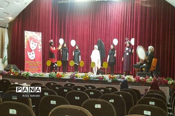 برگزاری سی‌و‌هفتمین دوره مسابقات فرهنگی هنری در کانون سمیه شهرری