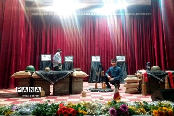 برگزاری سی‌و‌هفتمین دوره مسابقات فرهنگی هنری در کانون سمیه شهرری