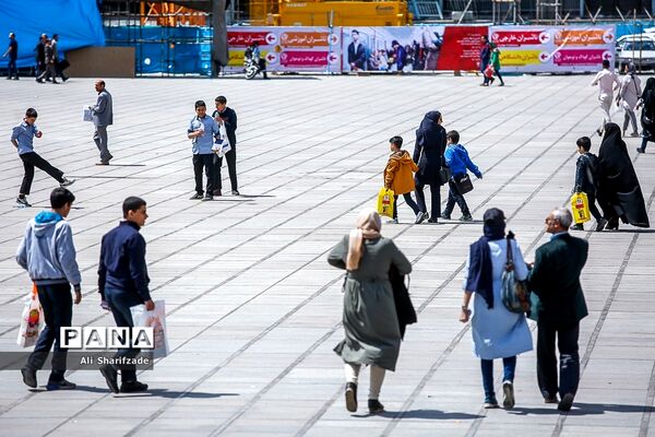 سی و دومین نمایشگاه بین الملی کتاب