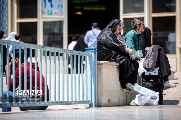 سی و دومین نمایشگاه بین الملی کتاب