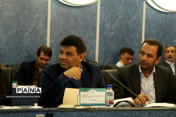 نشست هم‌اندیشی مدیران ستادی و استانی سازمان دانش‌آموزی