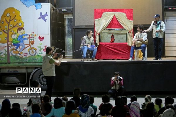 تماشاخانه سیار کانون کشور در پارک شهید سبحانی اهواز