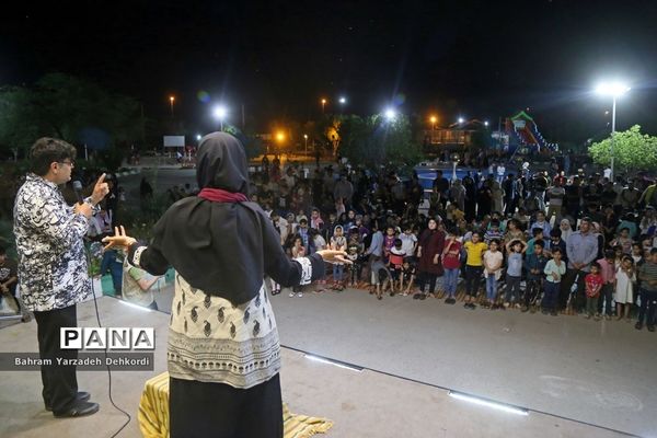 تماشاخانه سیار کانون کشور در پارک شهید سبحانی اهواز