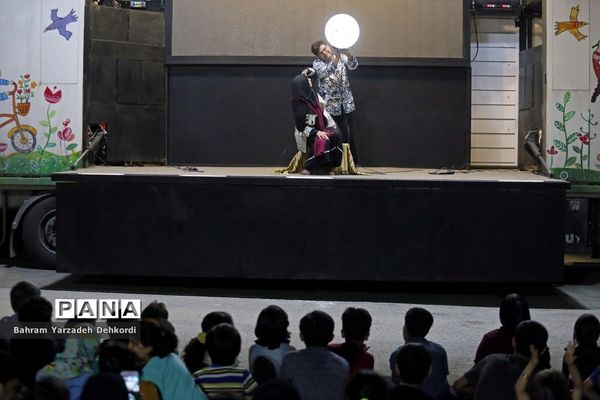 تماشاخانه سیار کانون کشور در پارک شهید سبحانی اهواز