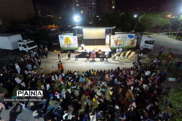 تماشاخانه سیار کانون کشور در پارک شهید سبحانی اهواز