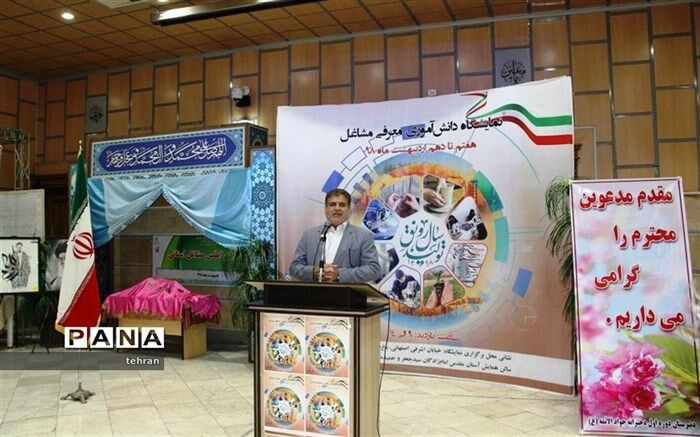 مدیرکل آموزش و پرورش شهر تهران: تربیت نیروی متخصص در آموزش و پرورش اولویت است