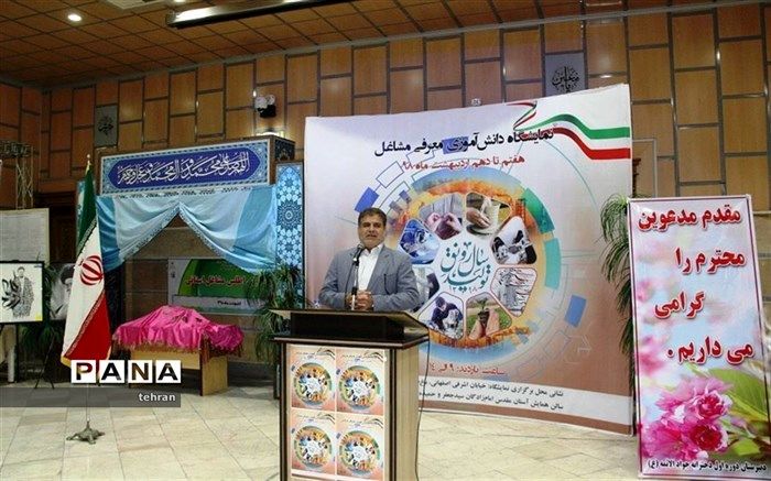 مدیرکل آموزش و پرورش شهر تهران: تربیت نیروی متخصص در آموزش و پرورش اولویت است