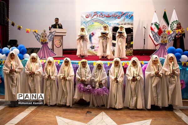 مراسم جشن عبادت دانش آموزان دختر مدارس ابتدایی شهرستان محلات