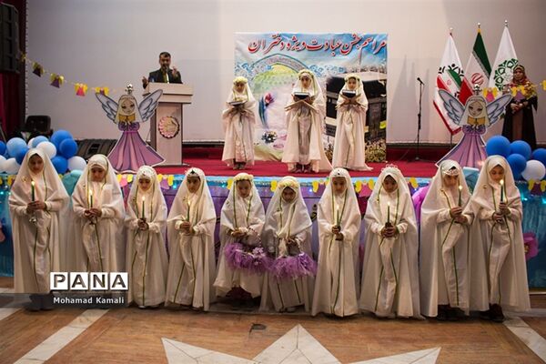 مراسم جشن عبادت دانش آموزان دختر مدارس ابتدایی شهرستان محلات
