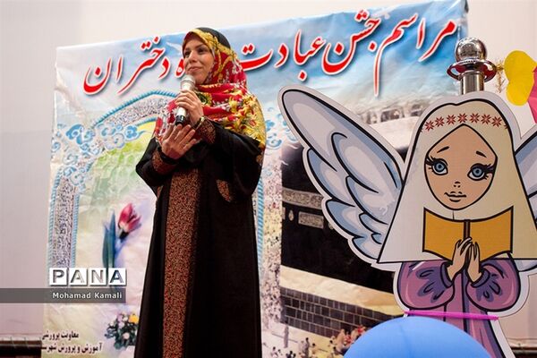مراسم جشن عبادت دانش آموزان دختر مدارس ابتدایی شهرستان محلات