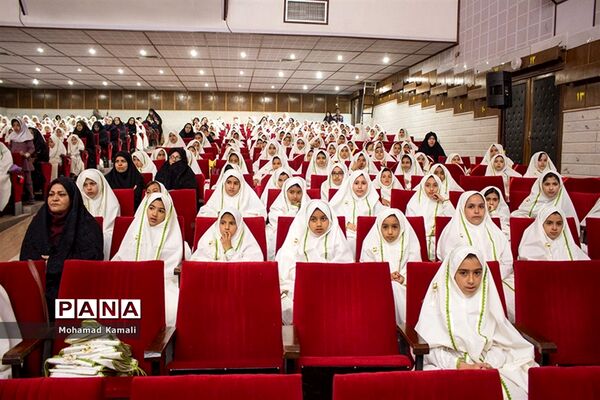مراسم جشن عبادت دانش آموزان دختر مدارس ابتدایی شهرستان محلات