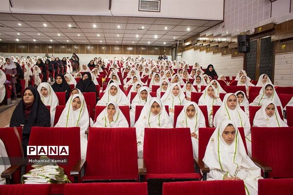 مراسم جشن عبادت دانش آموزان دختر مدارس ابتدایی شهرستان محلات
