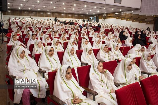 مراسم جشن عبادت دانش آموزان دختر مدارس ابتدایی شهرستان محلات