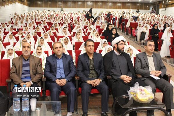 مراسم جشن عبادت دانش آموزان دختر مدارس ابتدایی شهرستان محلات