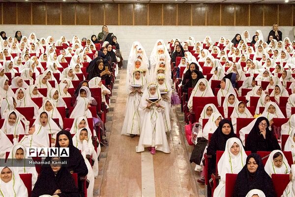 مراسم جشن عبادت دانش آموزان دختر مدارس ابتدایی شهرستان محلات
