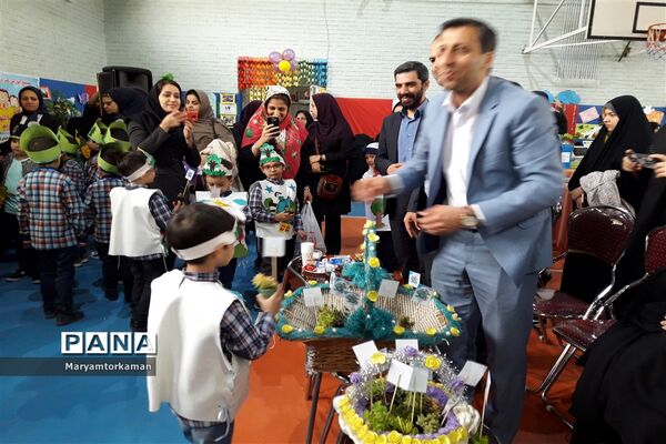 نمایشگاه ما تنها یک زمین داریم ناحیه دو شهر ری