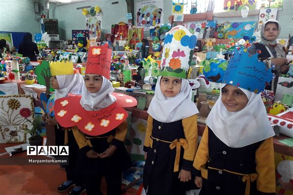 نمایشگاه ما تنها یک زمین داریم ناحیه دو شهر ری