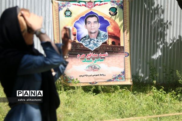 مسابقه دانش‌آموزی تکاور کوچک در شهر تهران