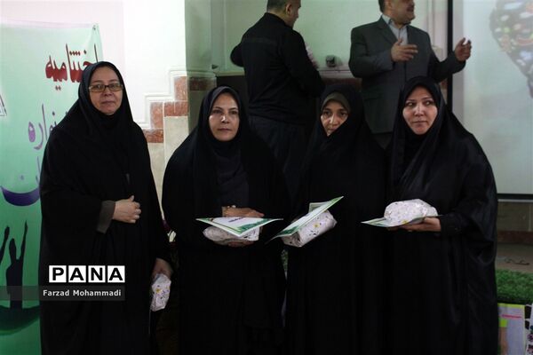 جشنواره سفیران سلامت و نوجوان سالم در چهاردانگه