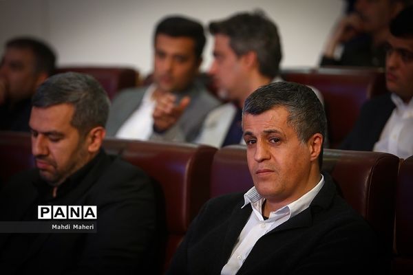 رونمایی شانزدهمین خاطرات رونوشت آیت الله هاشمی رفسنجانی