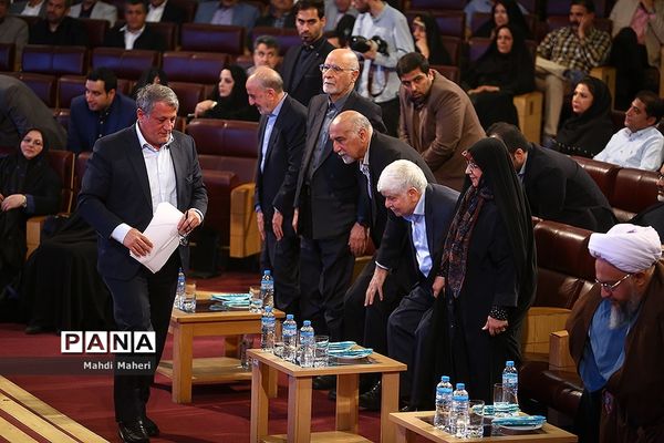 رونمایی شانزدهمین خاطرات رونوشت آیت الله هاشمی رفسنجانی