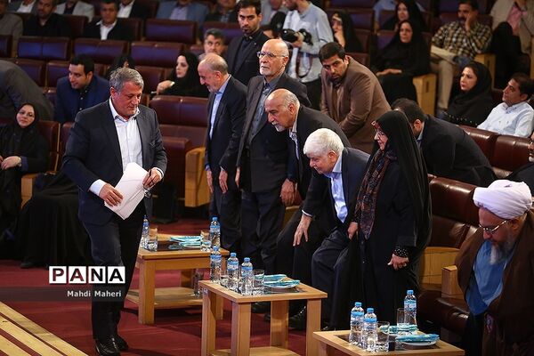 رونمایی شانزدهمین خاطرات رونوشت آیت الله هاشمی رفسنجانی