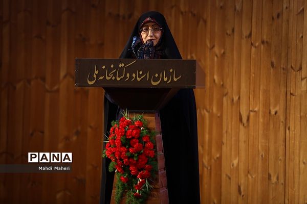 رونمایی شانزدهمین خاطرات رونوشت آیت الله هاشمی رفسنجانی