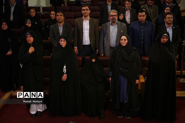 رونمایی شانزدهمین خاطرات رونوشت آیت الله هاشمی رفسنجانی