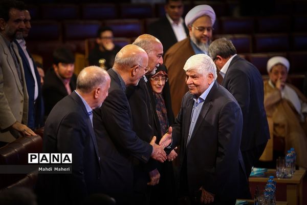 رونمایی شانزدهمین خاطرات رونوشت آیت الله هاشمی رفسنجانی