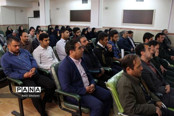 برگزاری مراسم تکریم و معارفه فرماندهان حوزه مقاومت بسیج دانش‌آموزی و فرهنگیان چهاردانگه