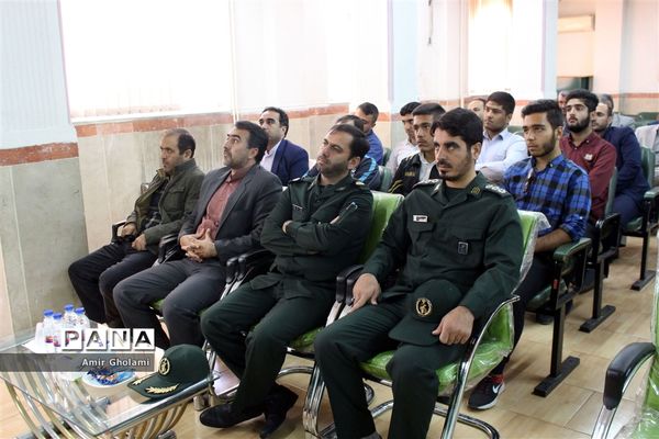 برگزاری مراسم تکریم و معارفه فرماندهان حوزه مقاومت بسیج دانش‌آموزی و فرهنگیان چهاردانگه