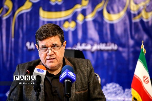 نشست خبری صدسال تربیت معلم در ایران