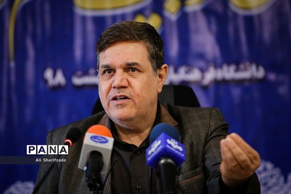 نشست خبری صدسال تربیت معلم در ایران