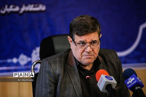 نشست خبری صدسال تربیت معلم در ایران