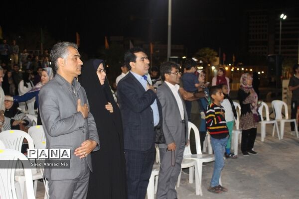 جشن روز ملی خلیج فارس در بوشهر