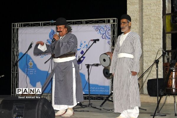 جشن روز ملی خلیج فارس در بوشهر