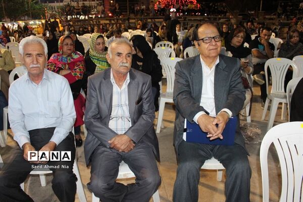 جشن روز ملی خلیج فارس در بوشهر