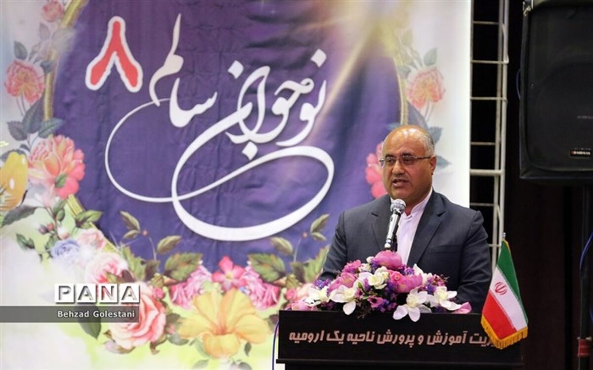 تربیت نوجوان سالم نیازمند همکاری همه دستگاههاست