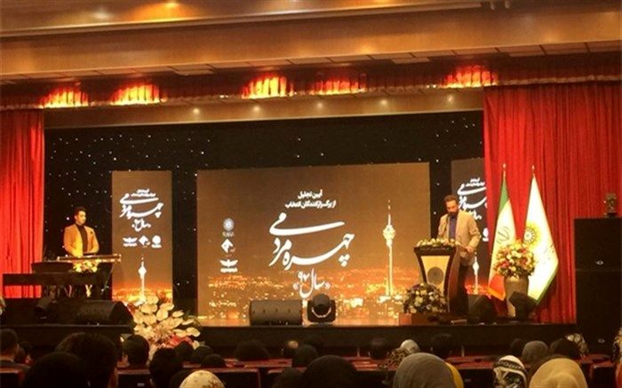 سلبریتی های واقعی امثال نرگس کلباسی هستند