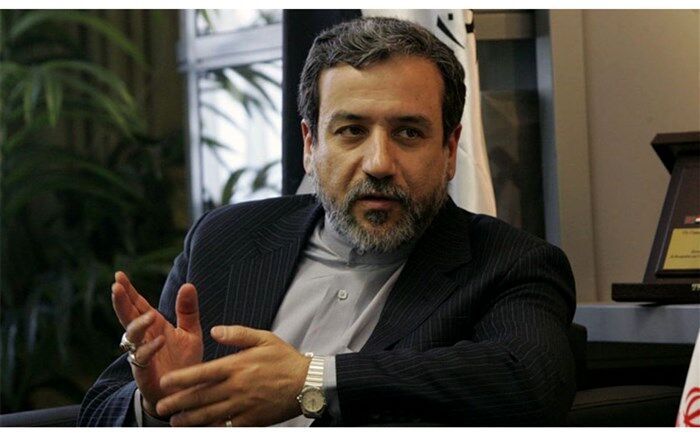 عراقچی: به زودی واکنش مناسب برای اقدام های غیرقانونی  آمریکا اتخاذ می کنیم
