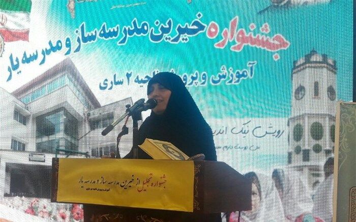 مشارکت 450 میلیون تومانی مدرسه‌یاران در سال تحصیلی جاری